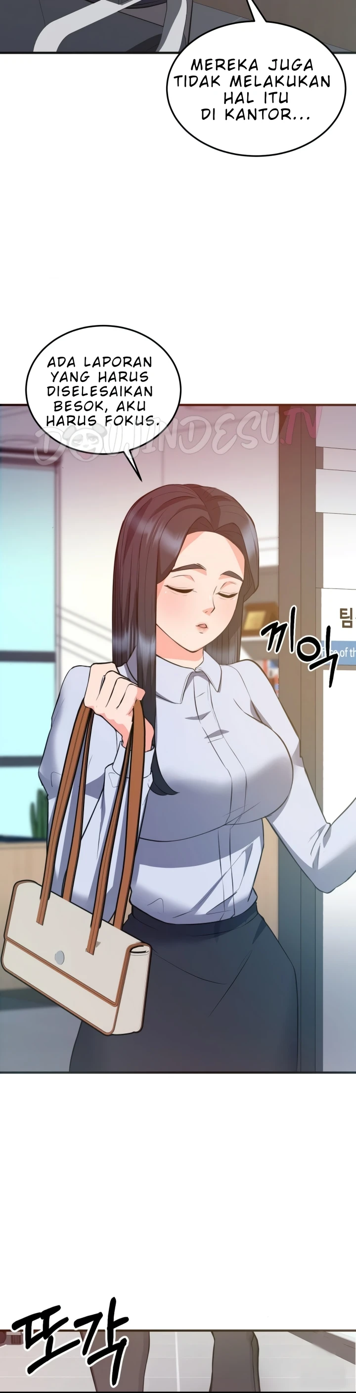 Start Casting Couch Chapter 22