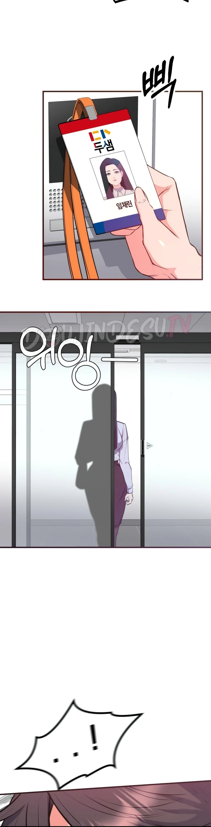 Start Casting Couch Chapter 22