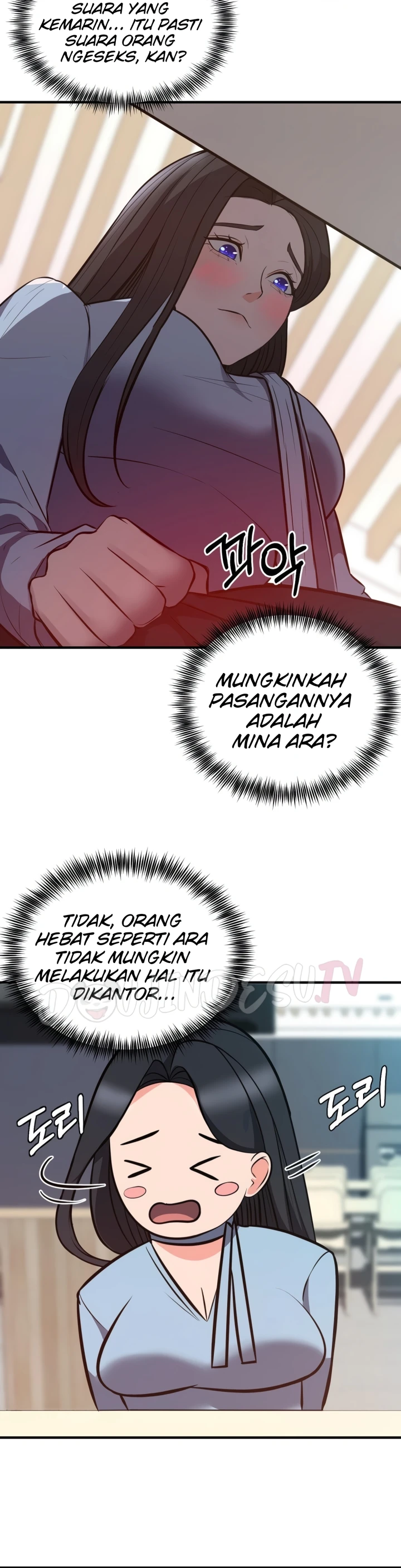 Start Casting Couch Chapter 23