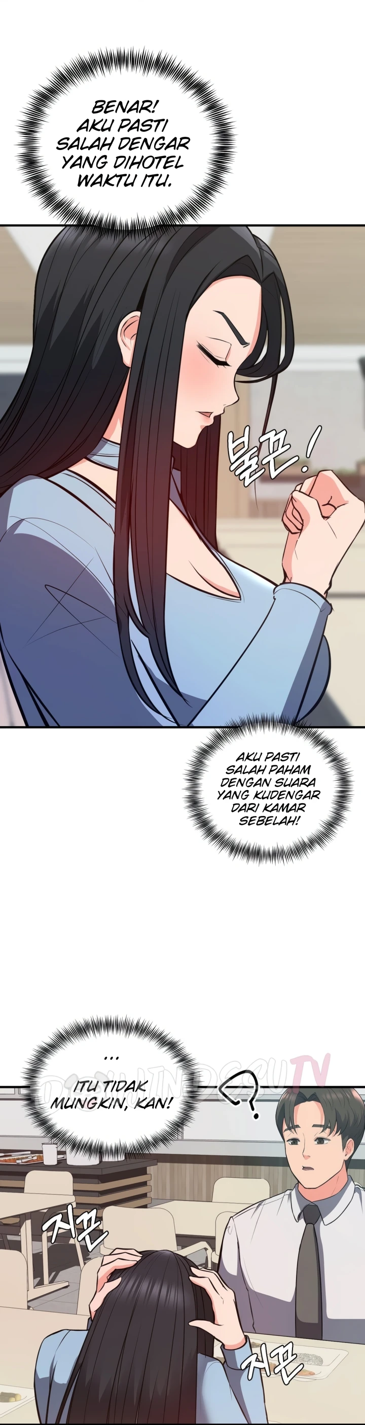 Start Casting Couch Chapter 23