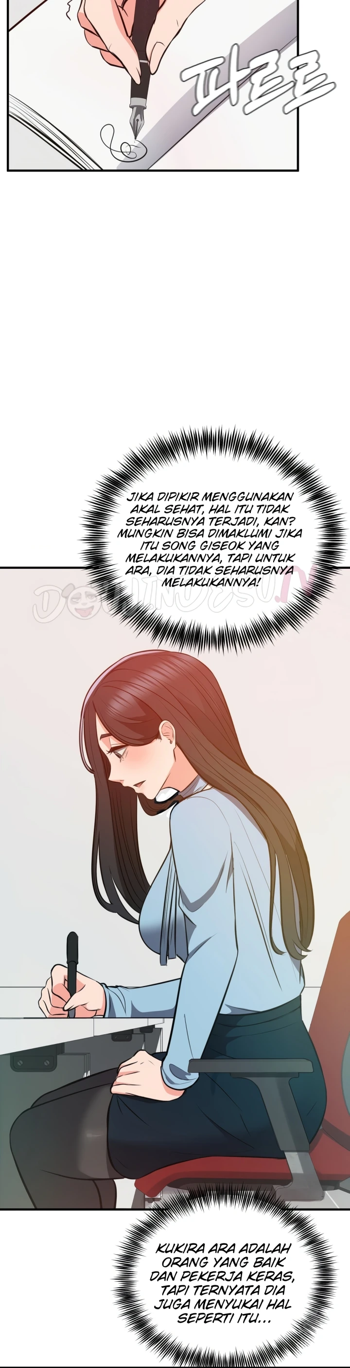Start Casting Couch Chapter 23