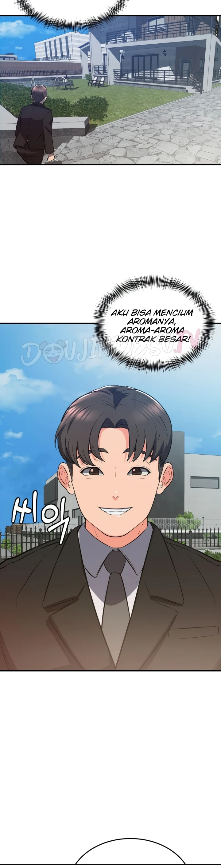Start Casting Couch Chapter 23