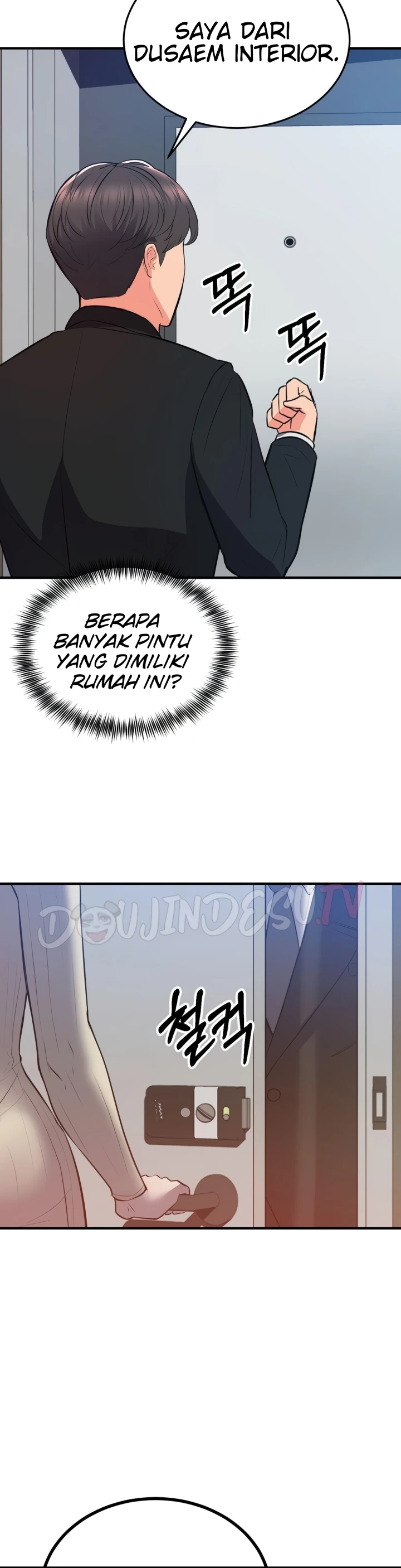 Start Casting Couch Chapter 23