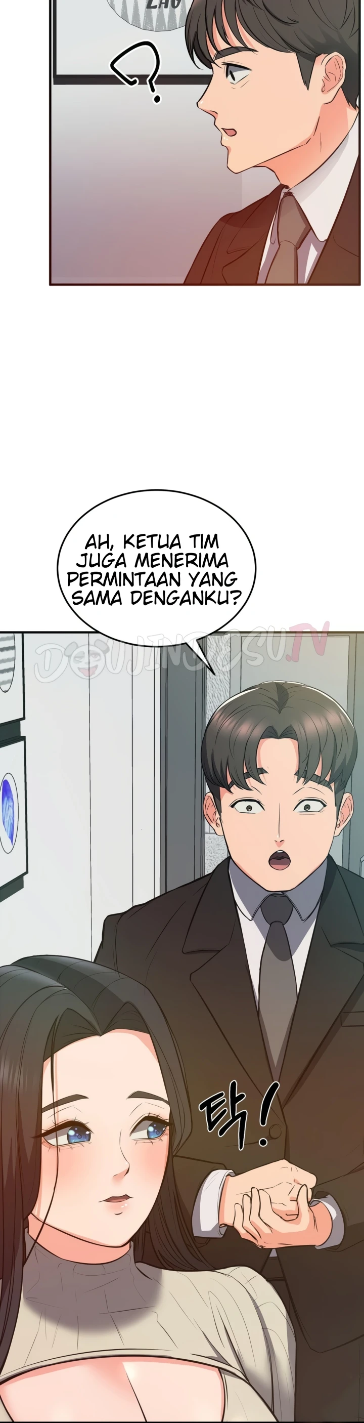 Start Casting Couch Chapter 23