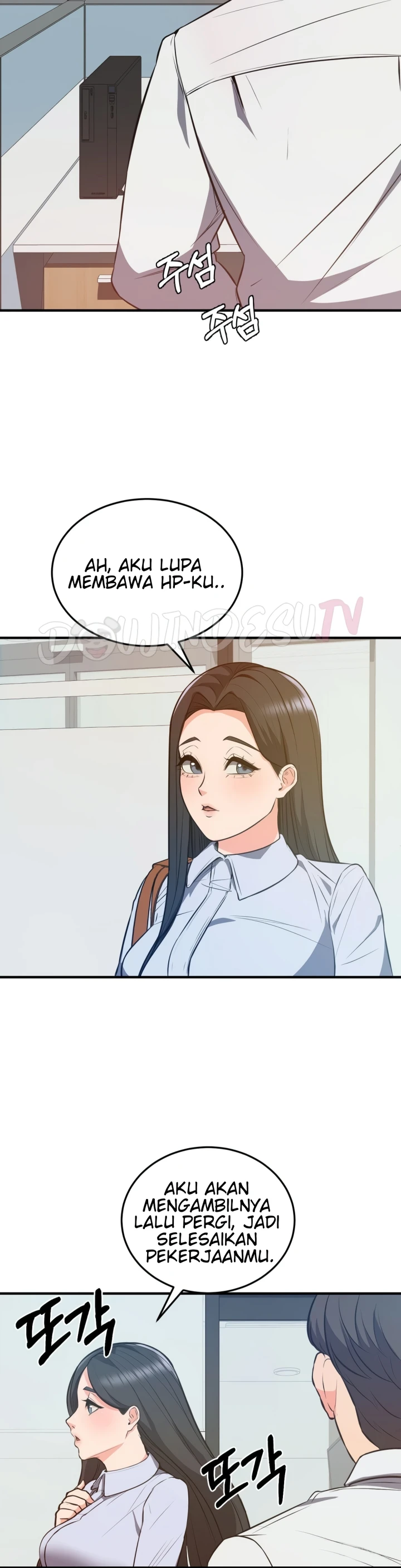 Start Casting Couch Chapter 23
