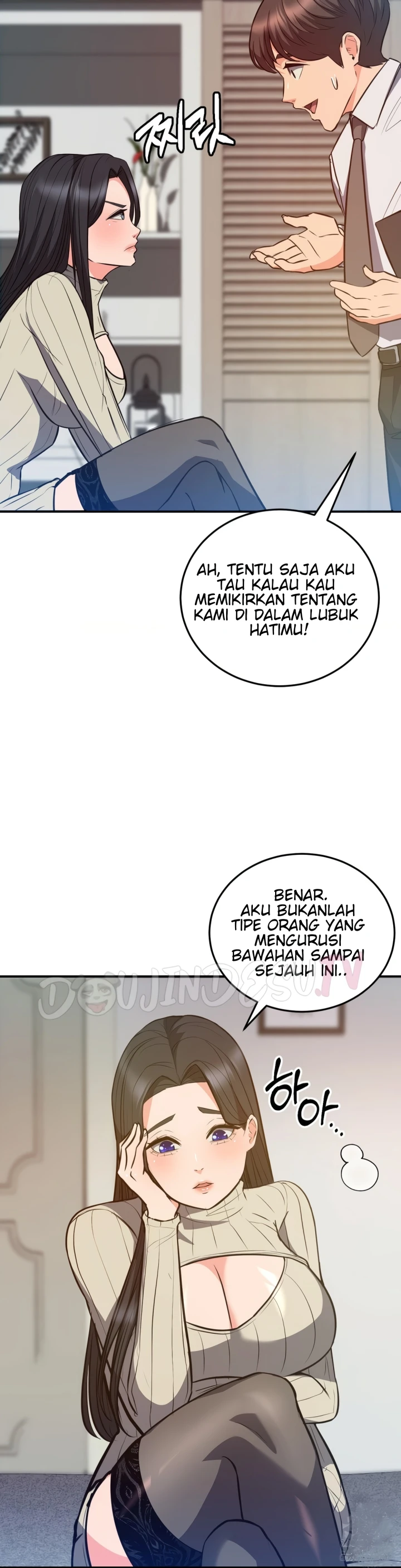 Start Casting Couch Chapter 24