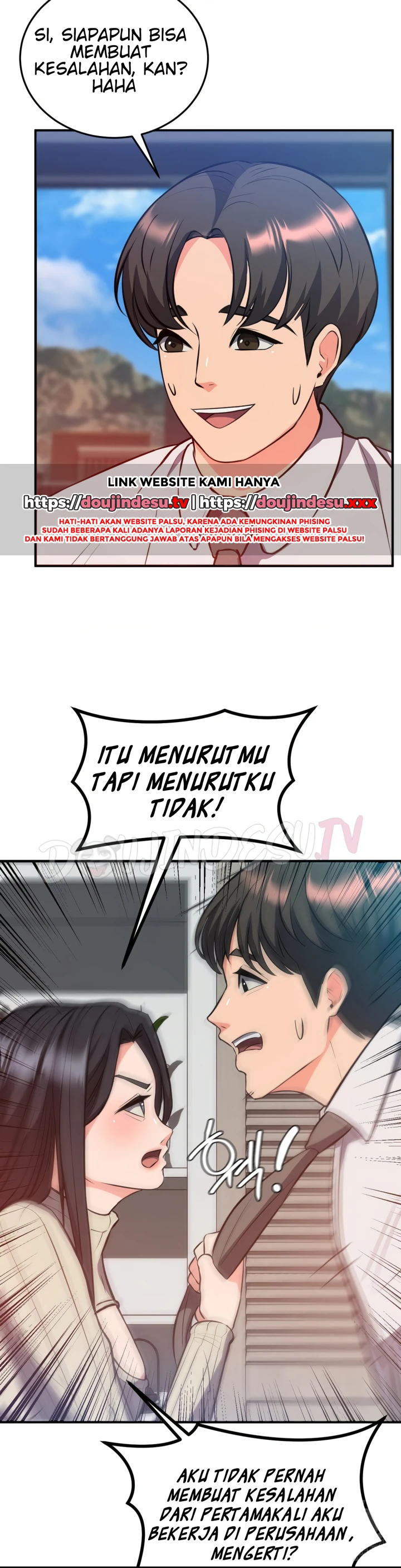 Start Casting Couch Chapter 24