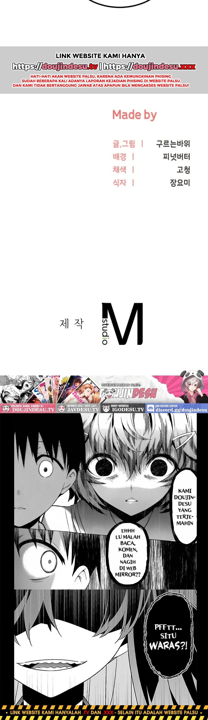 Start Casting Couch Chapter 24
