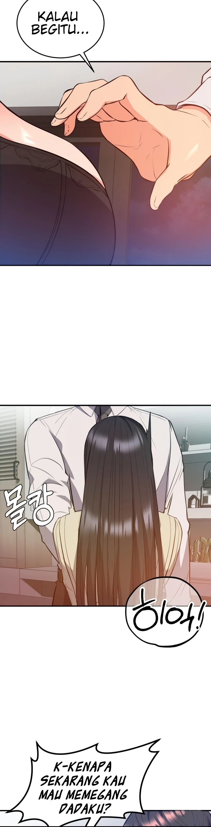 Start Casting Couch Chapter 25