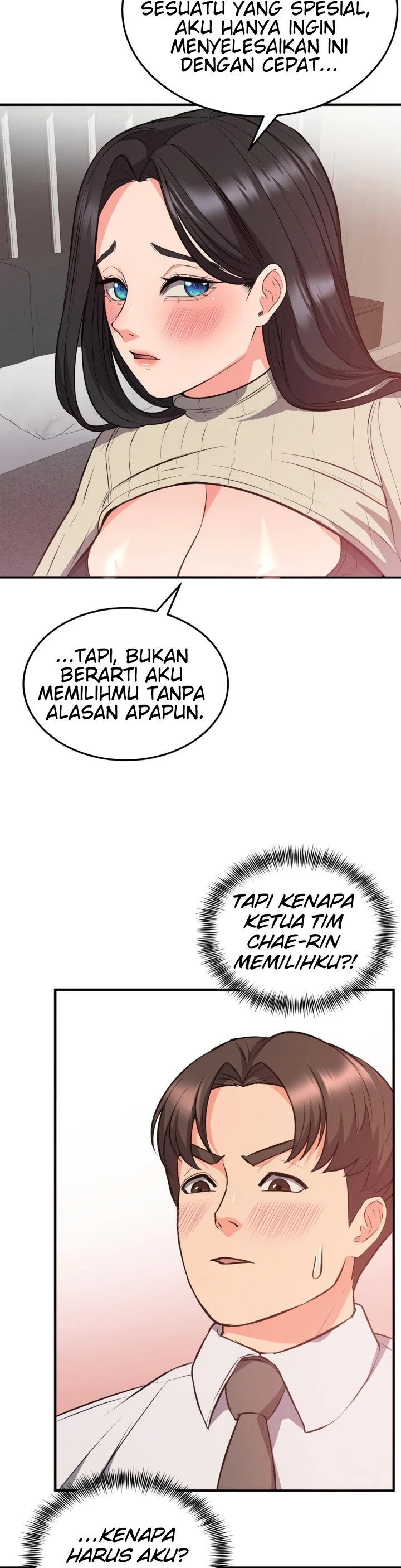 Start Casting Couch Chapter 25