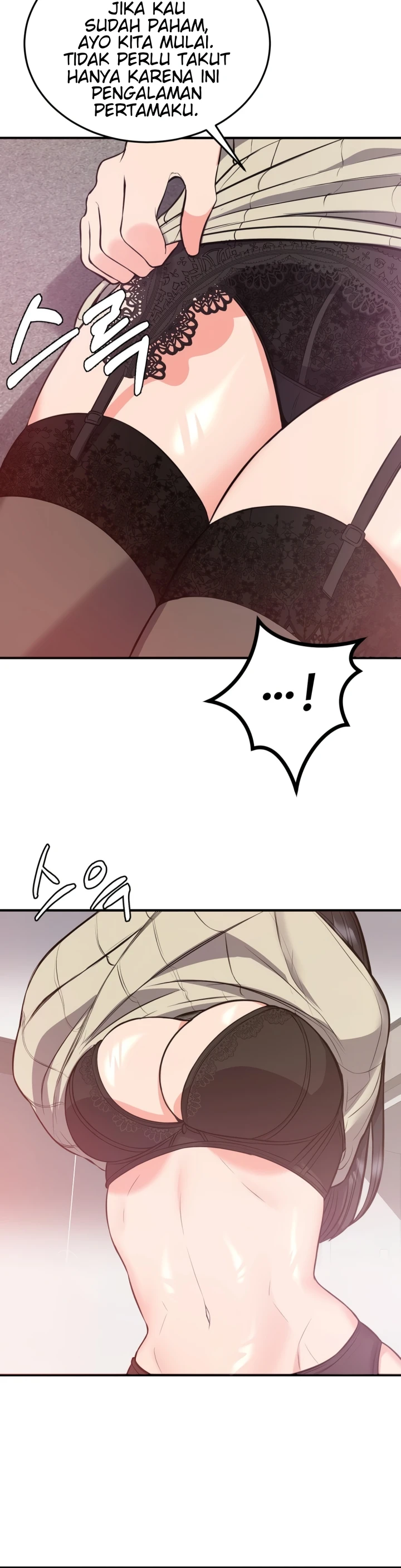 Start Casting Couch Chapter 25