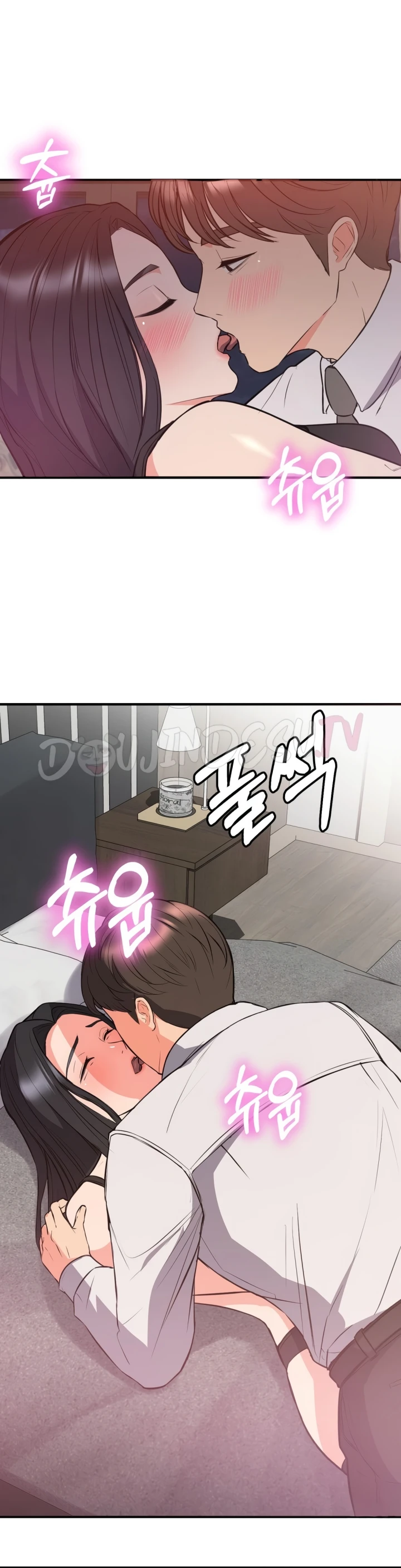 Start Casting Couch Chapter 25