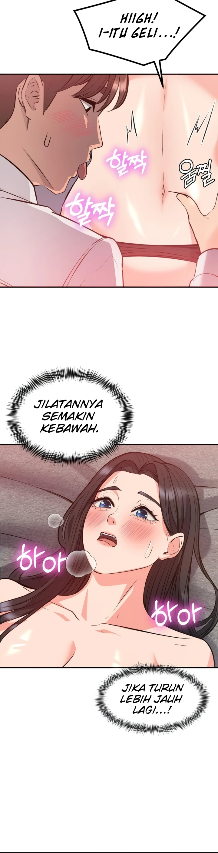 Start Casting Couch Chapter 25