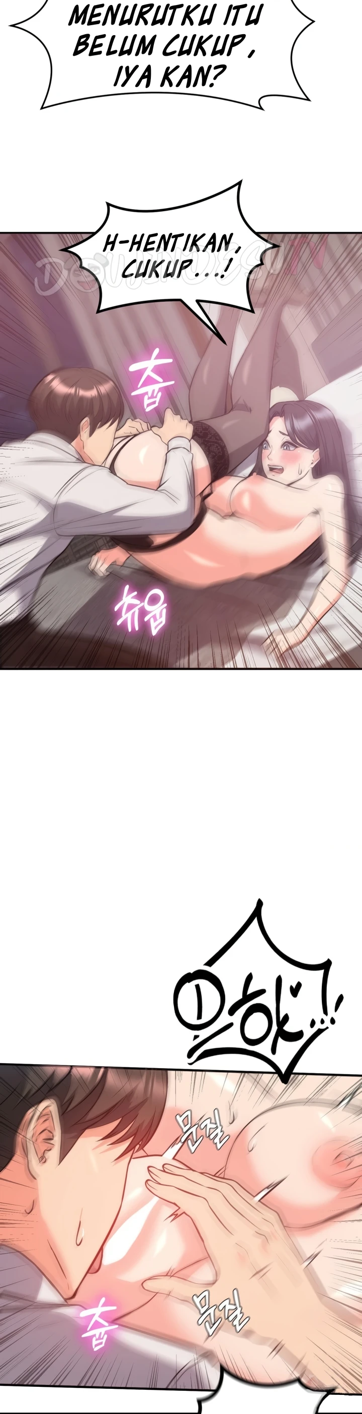 Start Casting Couch Chapter 25