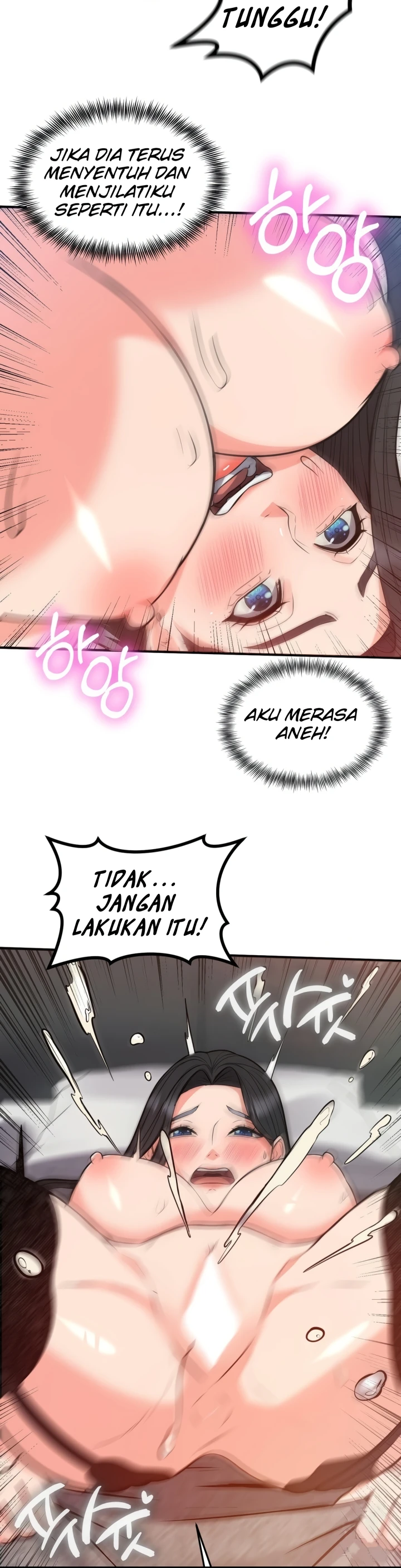Start Casting Couch Chapter 25