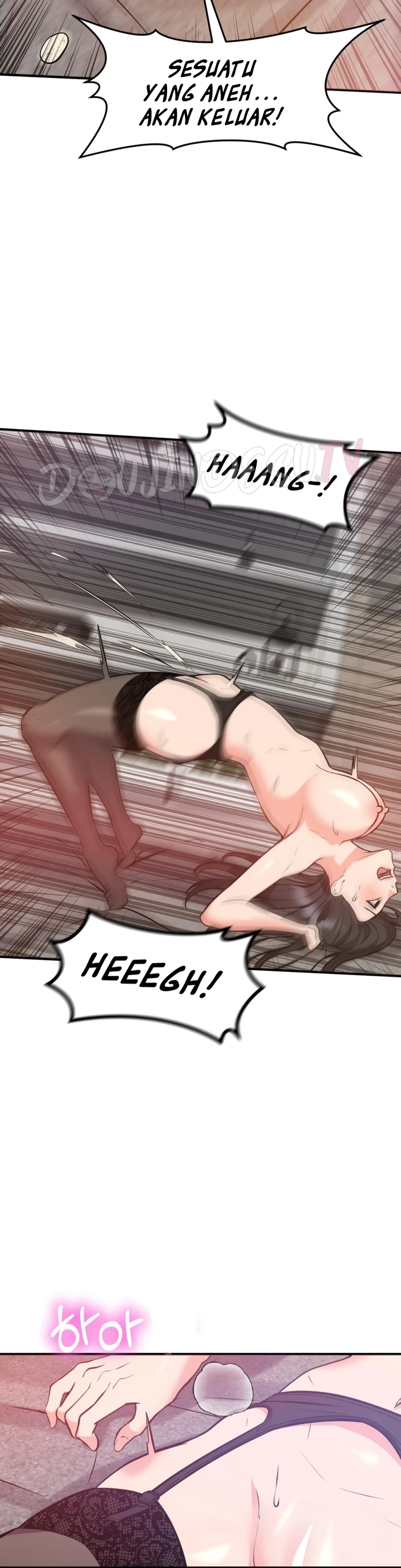 Start Casting Couch Chapter 25