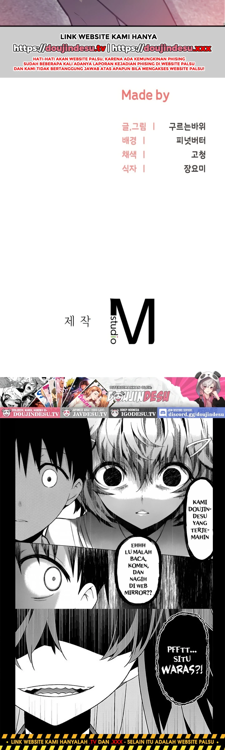 Start Casting Couch Chapter 25