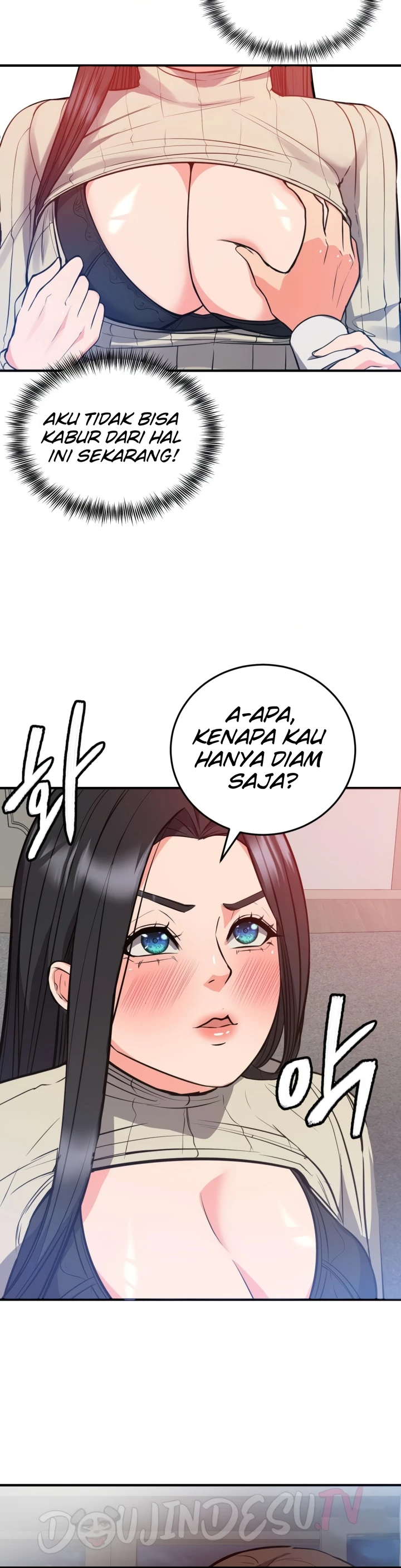 Start Casting Couch Chapter 25