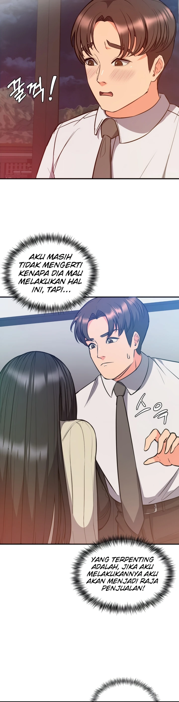 Start Casting Couch Chapter 25