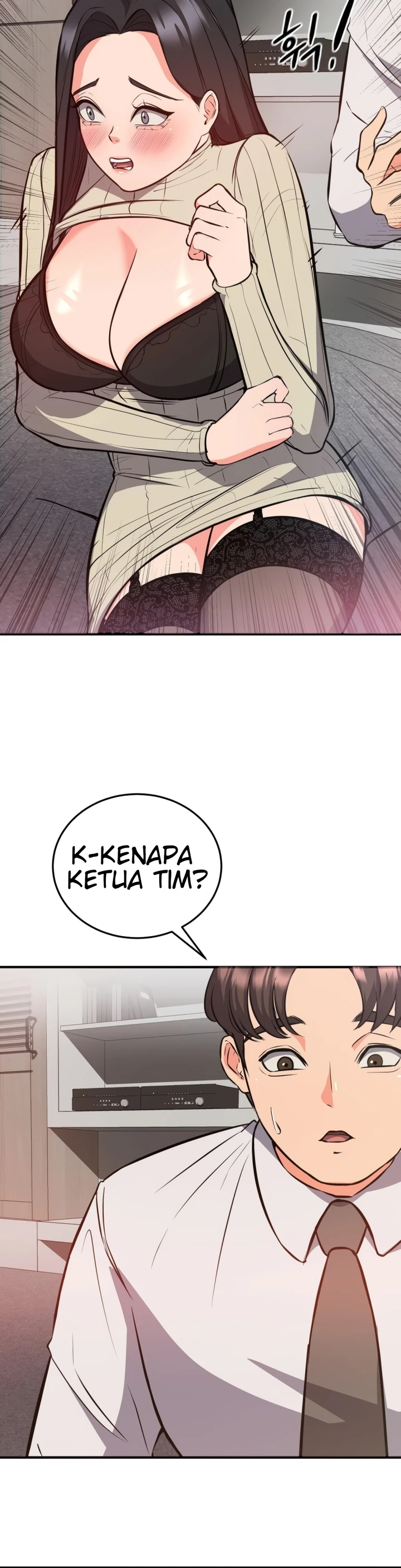 Start Casting Couch Chapter 25
