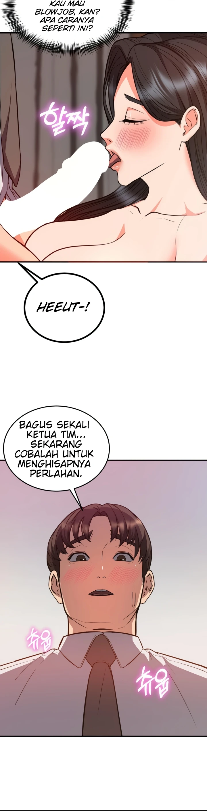 Start Casting Couch Chapter 26