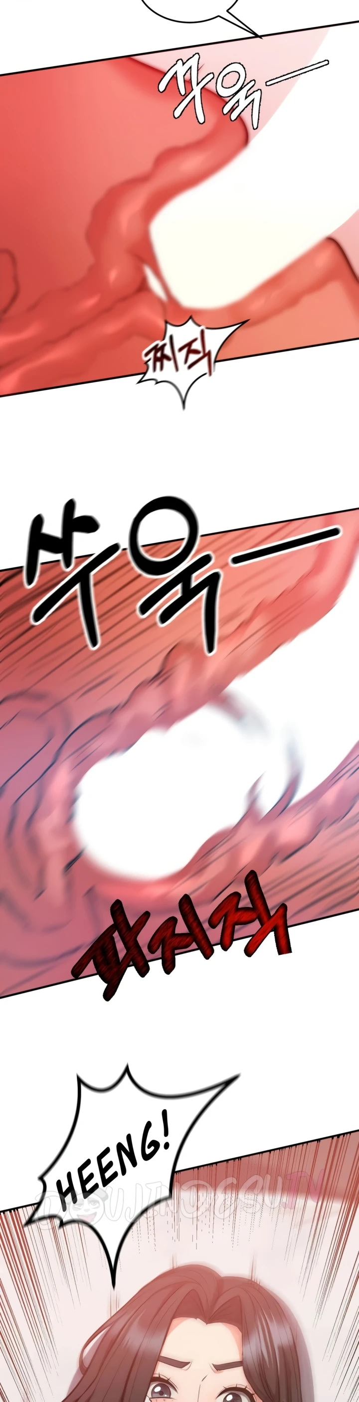 Start Casting Couch Chapter 26