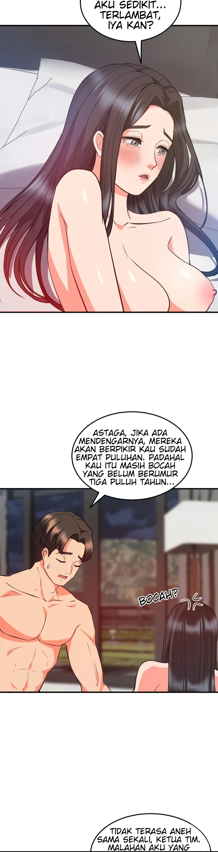 Start Casting Couch Chapter 26