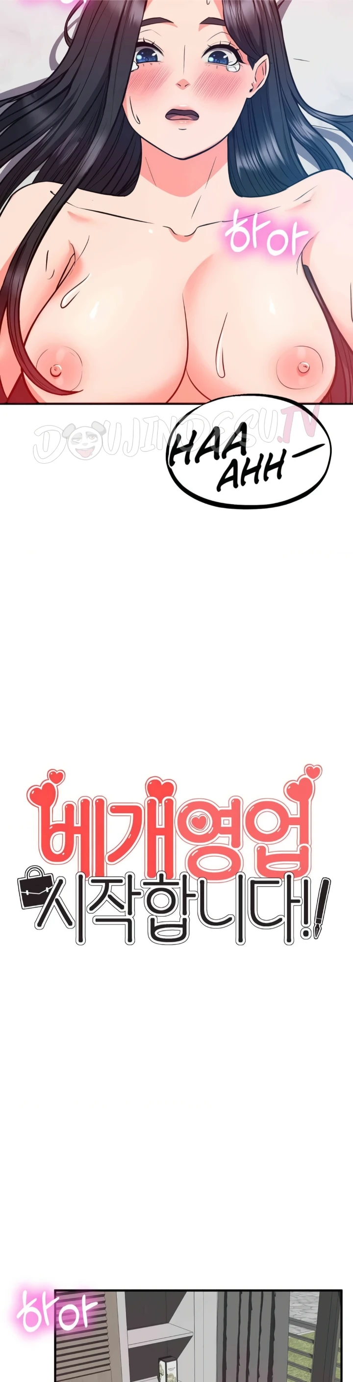 Start Casting Couch Chapter 27
