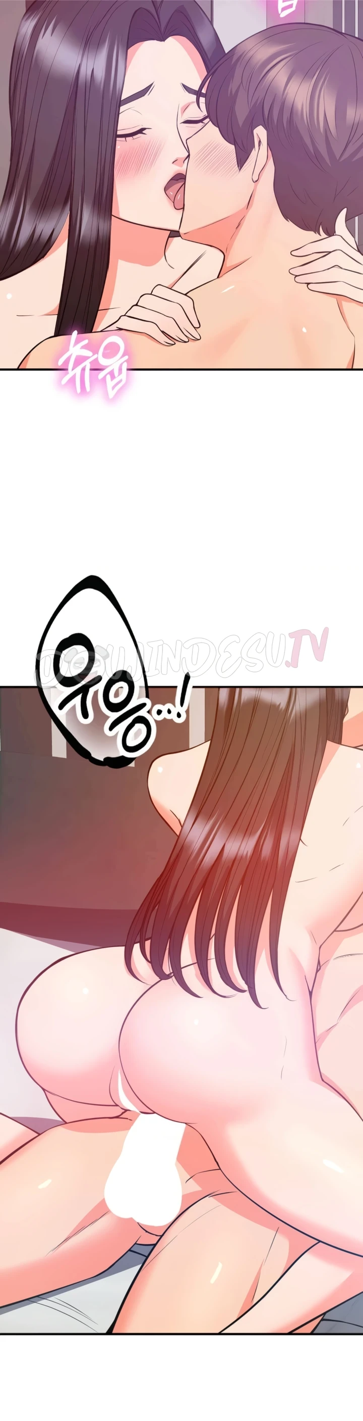 Start Casting Couch Chapter 27