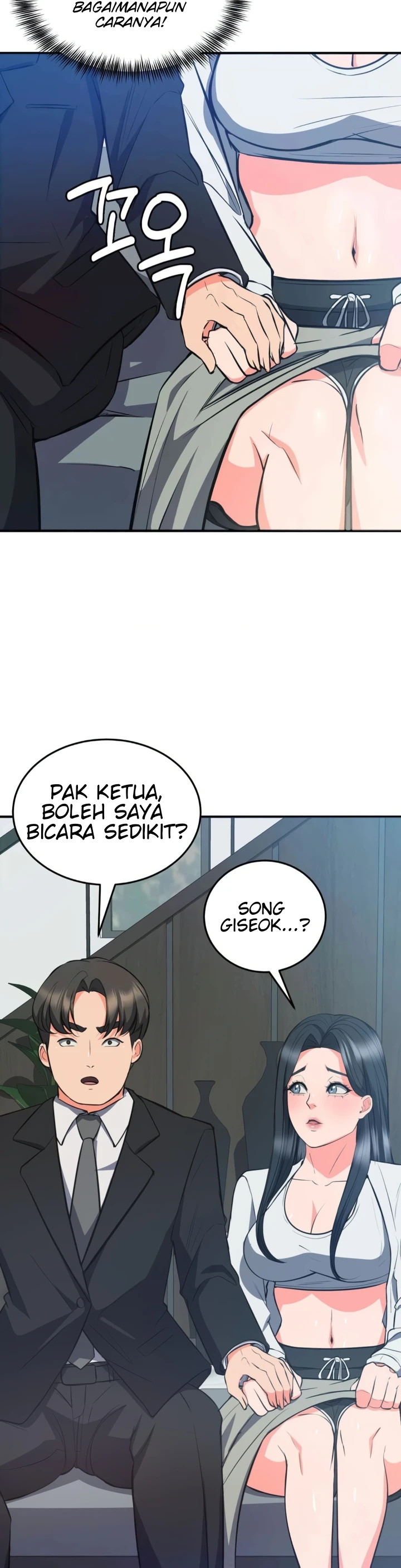 Start Casting Couch Chapter 28