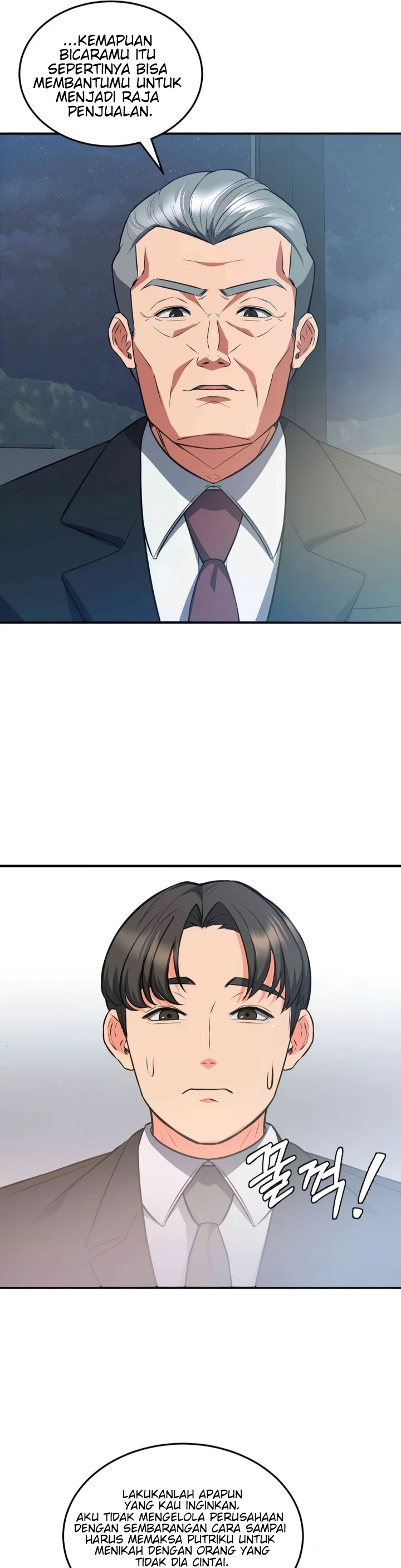 Start Casting Couch Chapter 28