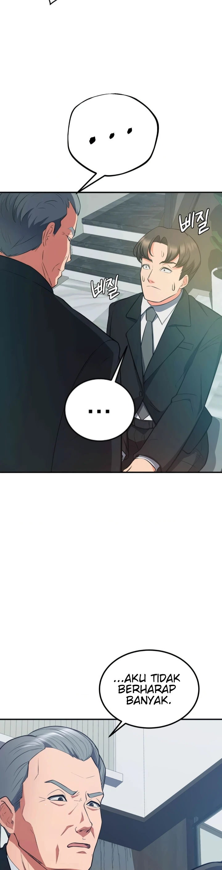Start Casting Couch Chapter 28