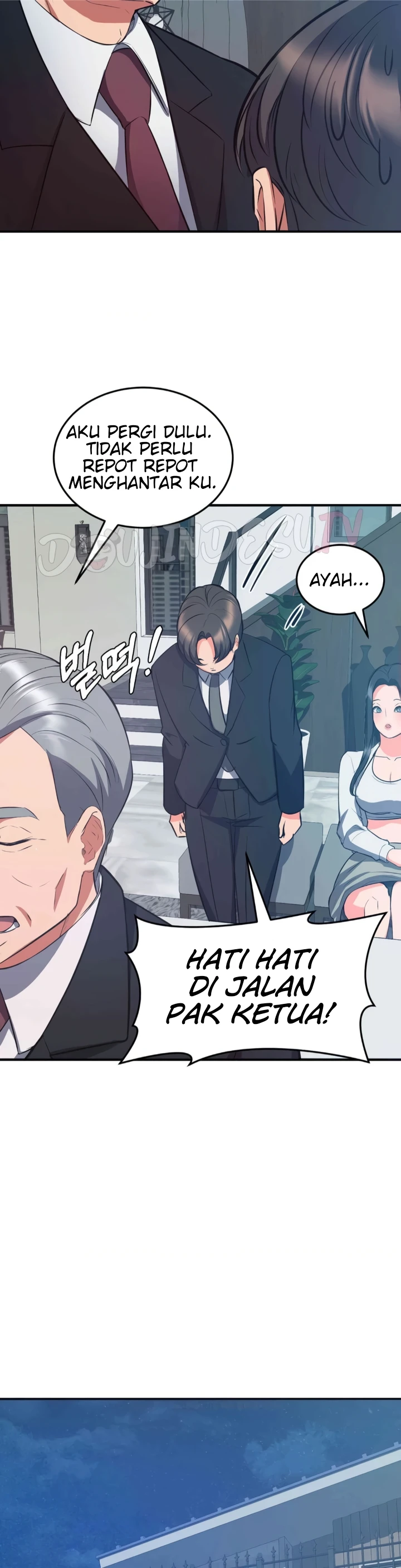 Start Casting Couch Chapter 28