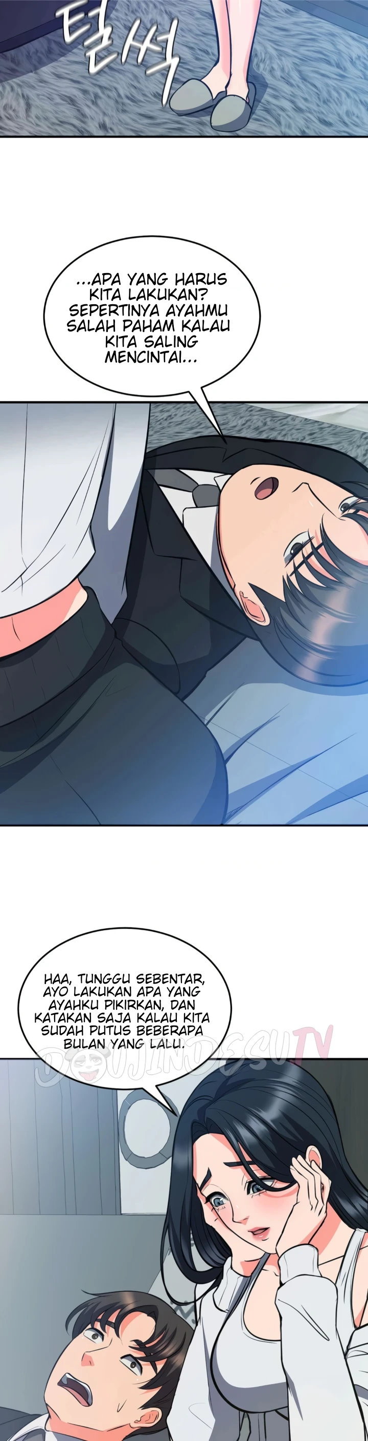 Start Casting Couch Chapter 28