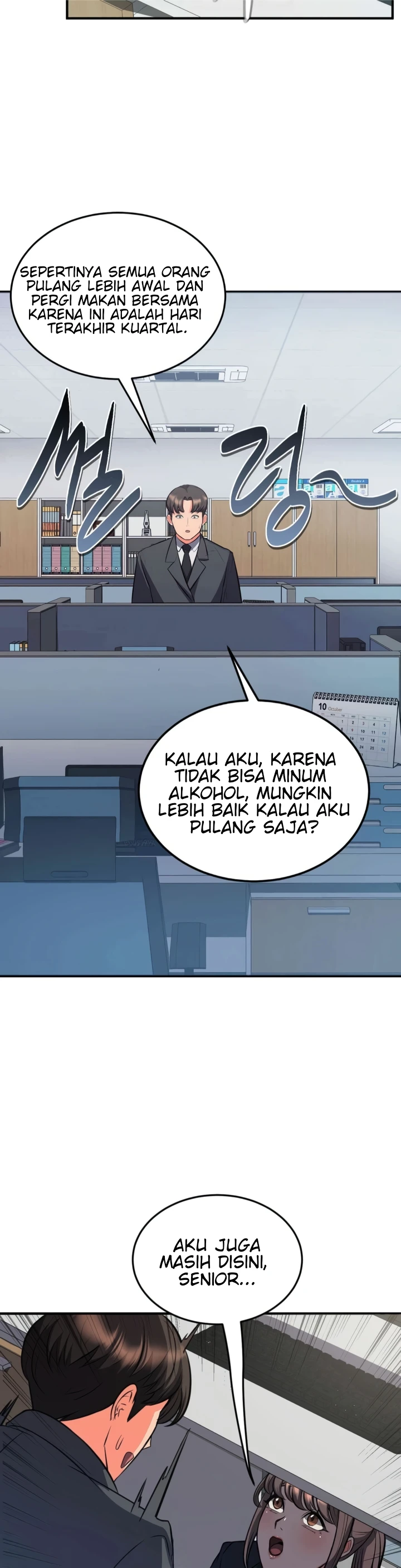 Start Casting Couch Chapter 28
