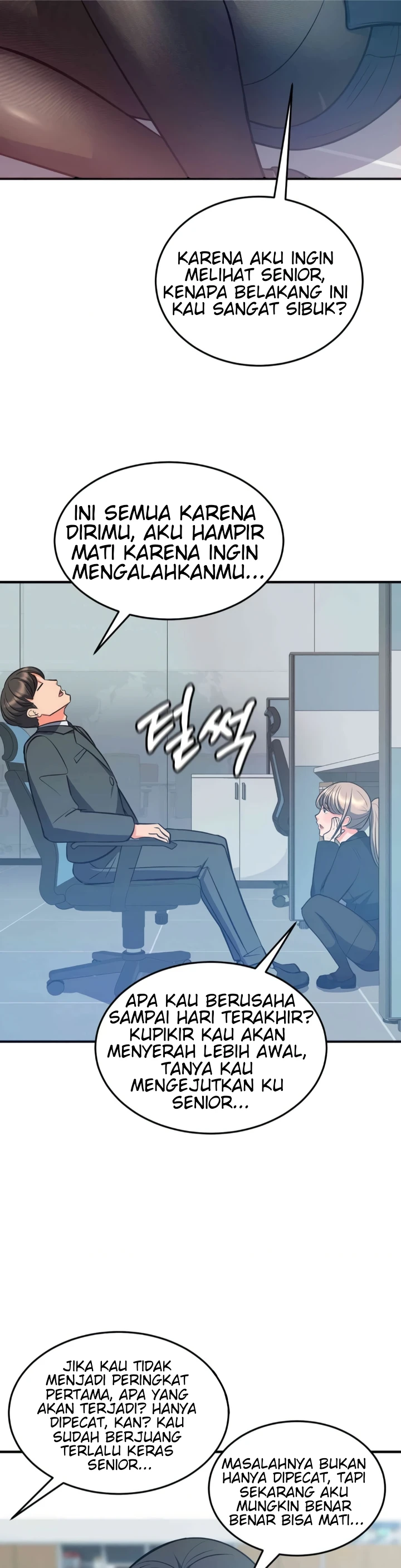 Start Casting Couch Chapter 28