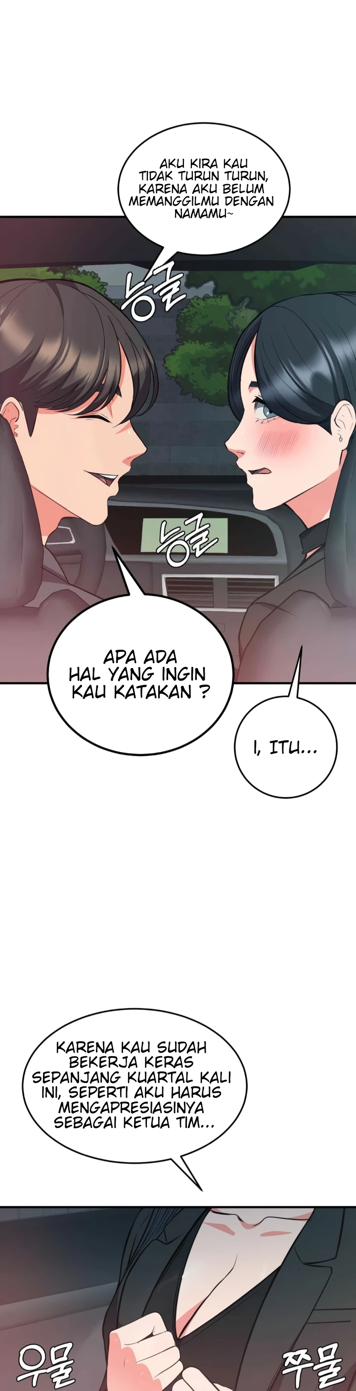 Start Casting Couch Chapter 29
