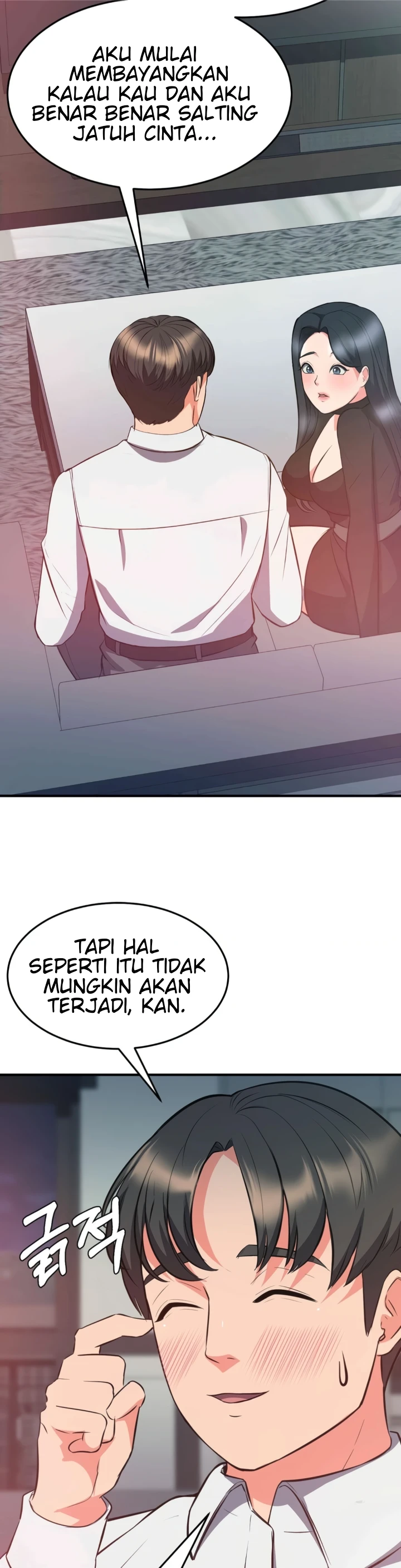 Start Casting Couch Chapter 29