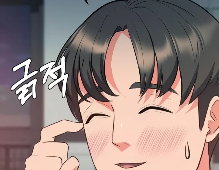 Start Casting Couch Chapter 30