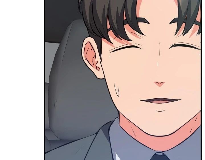 Start Casting Couch Chapter 30
