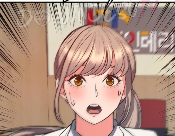 Start Casting Couch Chapter 30