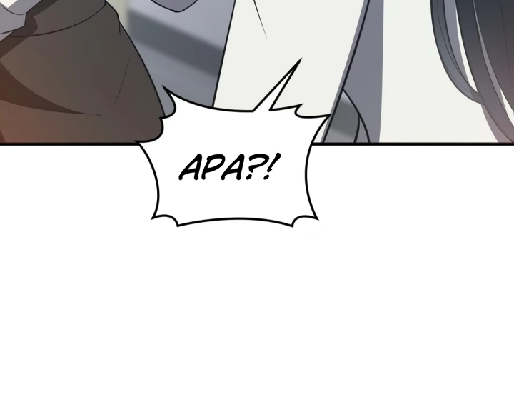 Start Casting Couch Chapter 30