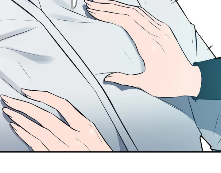 Start Casting Couch Chapter 30