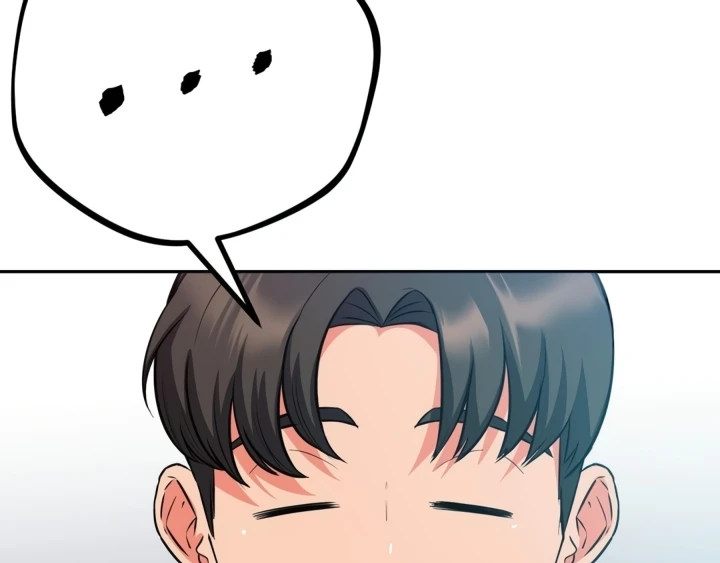 Start Casting Couch Chapter 30