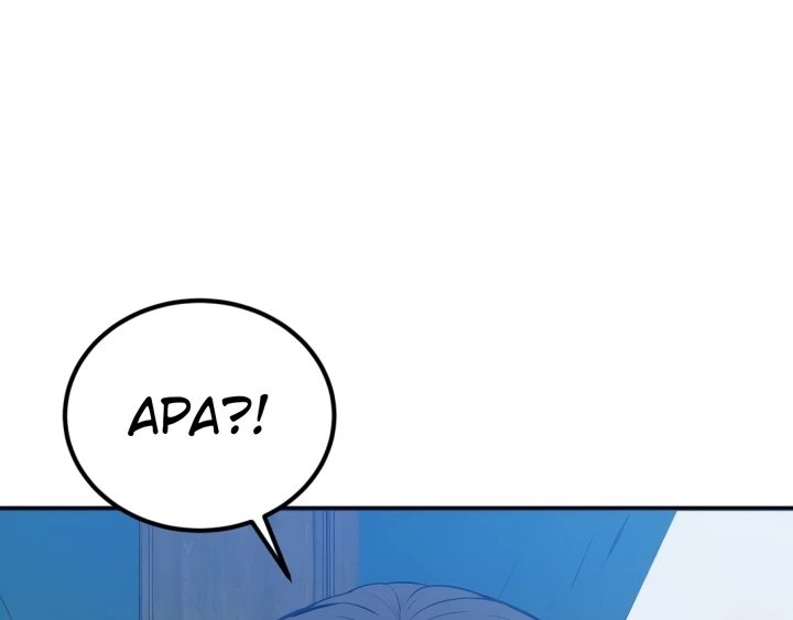 Start Casting Couch Chapter 30