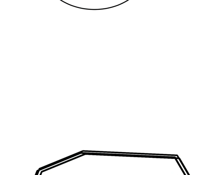Start Casting Couch Chapter 30