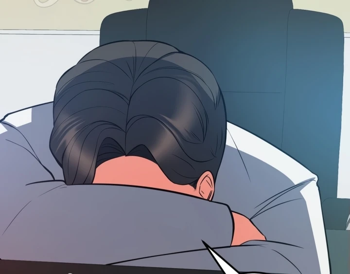 Start Casting Couch Chapter 30