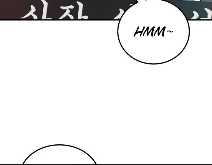 Start Casting Couch Chapter 30
