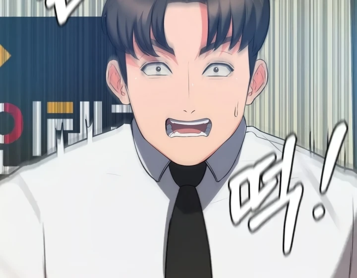 Start Casting Couch Chapter 30