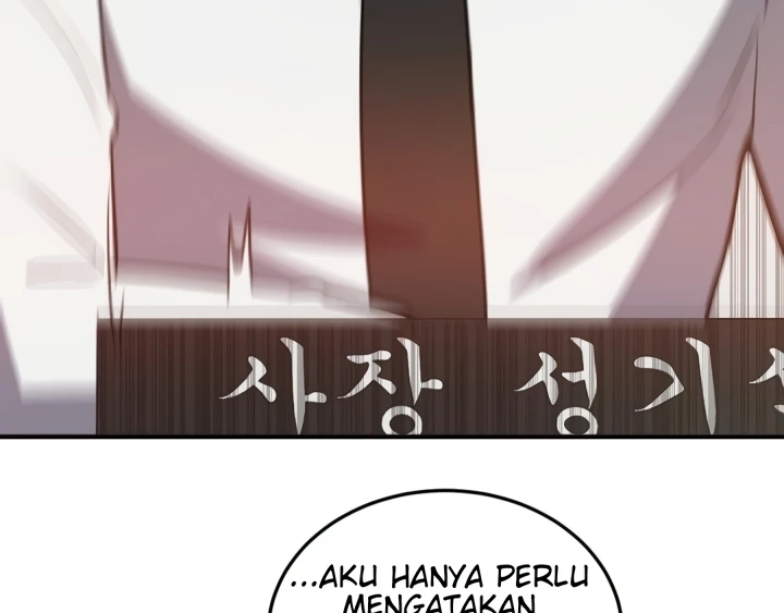 Start Casting Couch Chapter 30